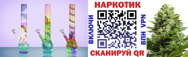 Где продают наркотики Кологрив Марихуана  Амфетамин  COCAIN  ГАШ  МЕФ 