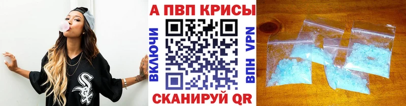 Альфа ПВП СК КРИС  купить  сайты  Кологрив 
