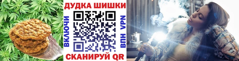 где можно купить наркотик  Кологрив  Cannafood марихуана 
