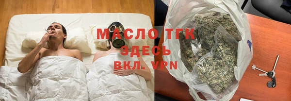 скорость mdpv Богданович