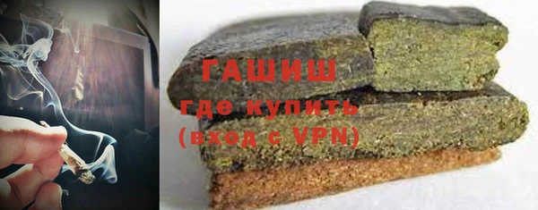 а пвп мука Белокуриха