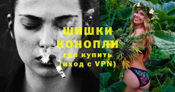 прущая мука Ростов