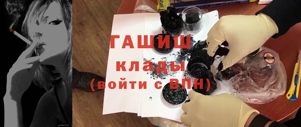 прущие крисы Беломорск