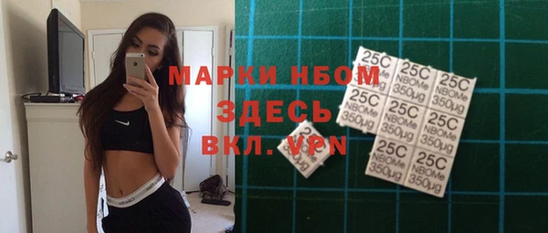 прущие крисы Беломорск