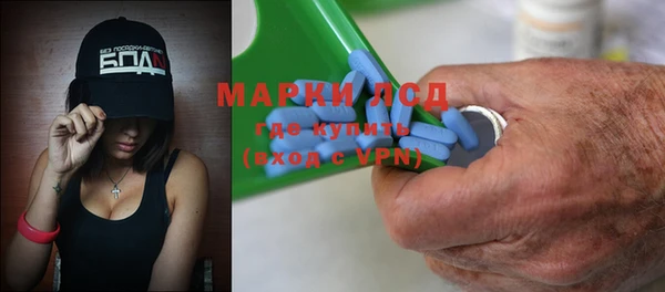а пвп мука Белокуриха
