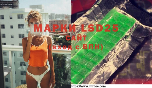 мдма Белоозёрский