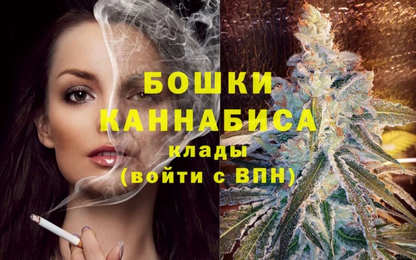 кокаин колумбия Богородицк