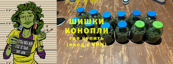 прущие крисы Беломорск