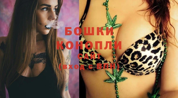 кокаин колумбия Богородицк