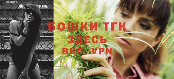 а пвп мука Белокуриха