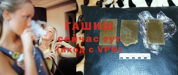 мдма Россошь