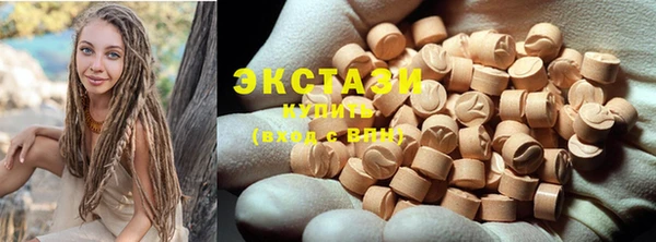 гашиш Сафоново