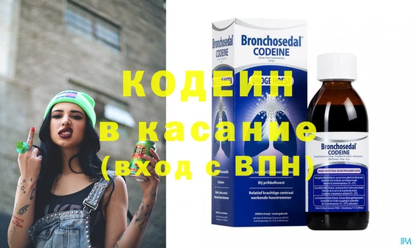 а пвп мука Белокуриха