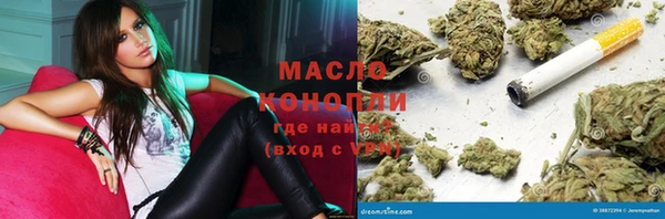 прущие крисы Беломорск