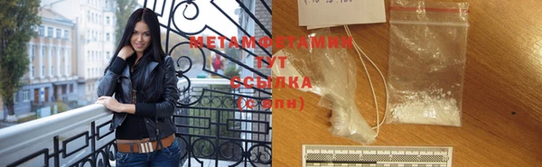 скорость mdpv Богданович