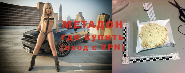 прущие крисы Беломорск