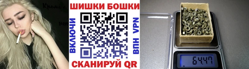 Канабис SATIVA & INDICA  Кологрив 